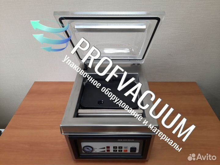 Вакуумный упаковщик Vama Magner