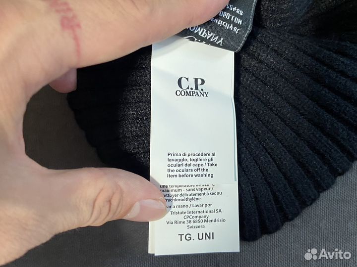 Шапка CP Company