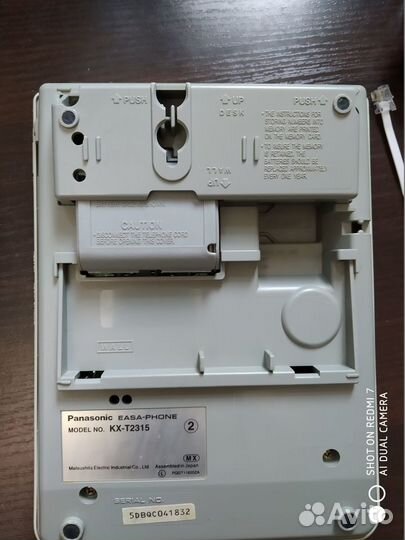 Стационарный телефонный аппарат Panasonic Япония