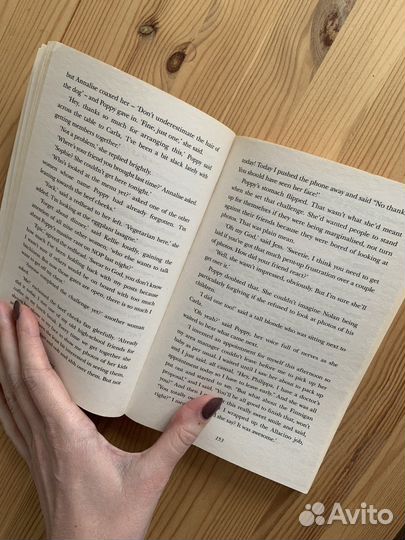 Книга на английском “Those other womem”