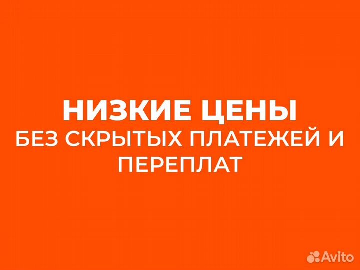 Установка кондиционеров