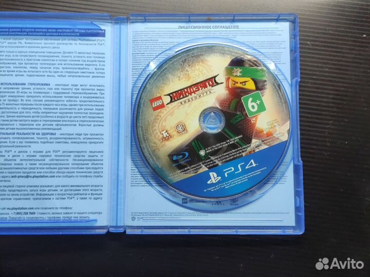 Игры для приставок ps4