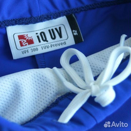 Детские шорты для плавания Uv 300+ Shorts Blue
