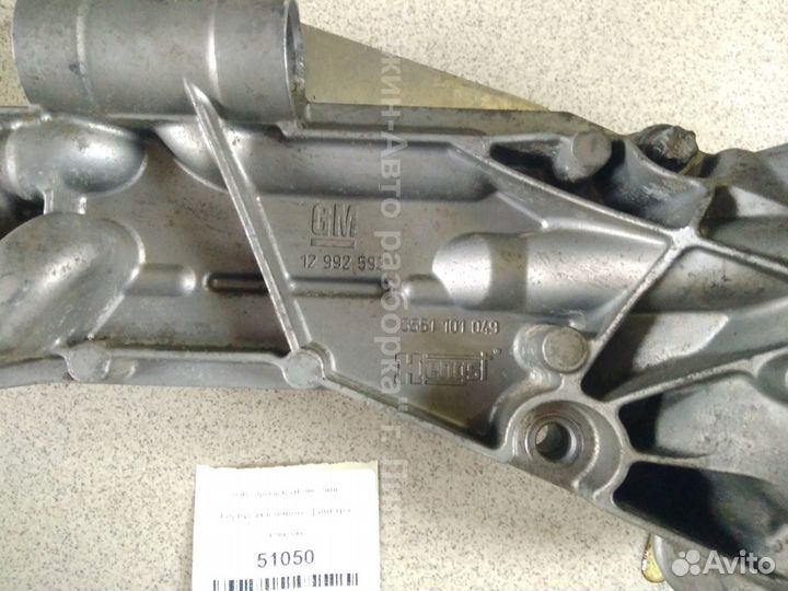 Корпус масляного фильтра в сборе 1.6 1.8 Astra H