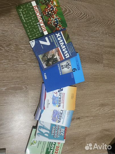 Дидактический материал алгебра 8 класс