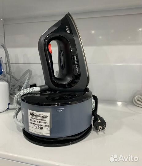 Парогенератор