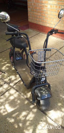 Электромопед