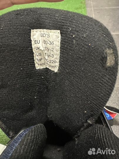 Коньки детские раздвижные 30-35