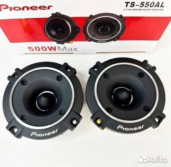 Pioneer TS-550 AL Твитеры