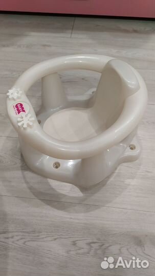 Ванночка с подставкой