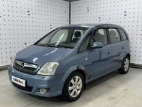 Opel Meriva 1.3 MT, 2008, 350 277 км, с пробегом, цена 485 300 руб.