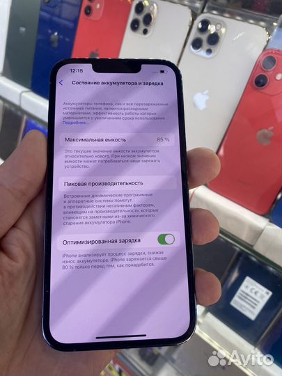 iPhone 13 Pro, 128 ГБ