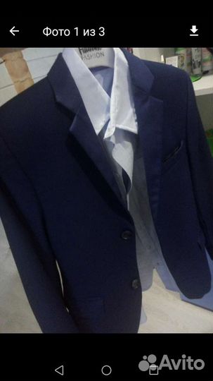 Школьный костюм для мальчика 3шт