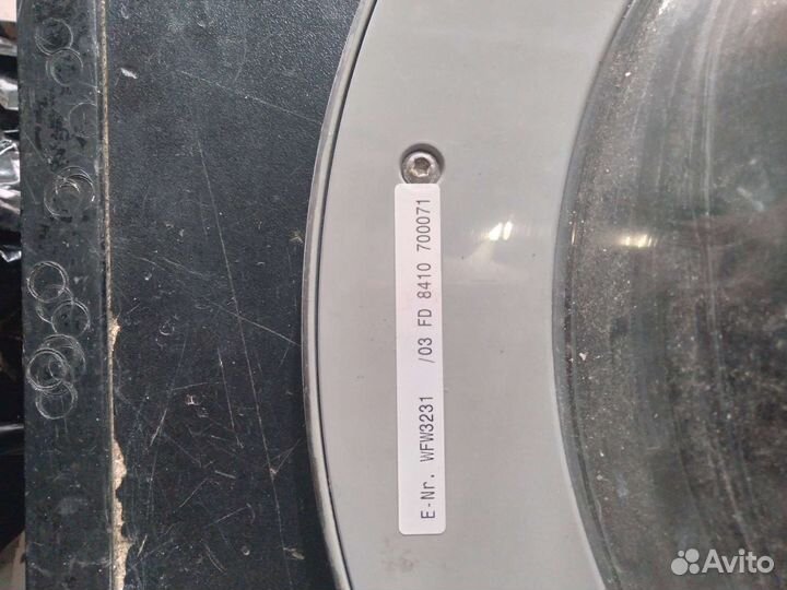 Люк стиральной машины bosch