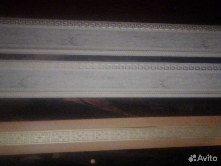 Гардина потолочная