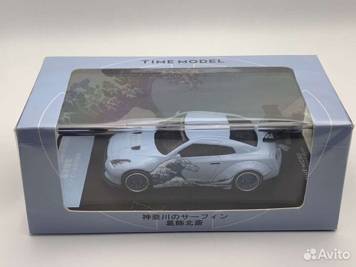 Nissan GT-R RWB Kanagawa surfing. 1:64