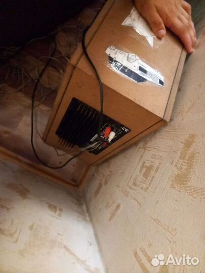 Активная акустика 5.1