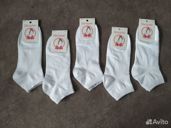 Носки женские