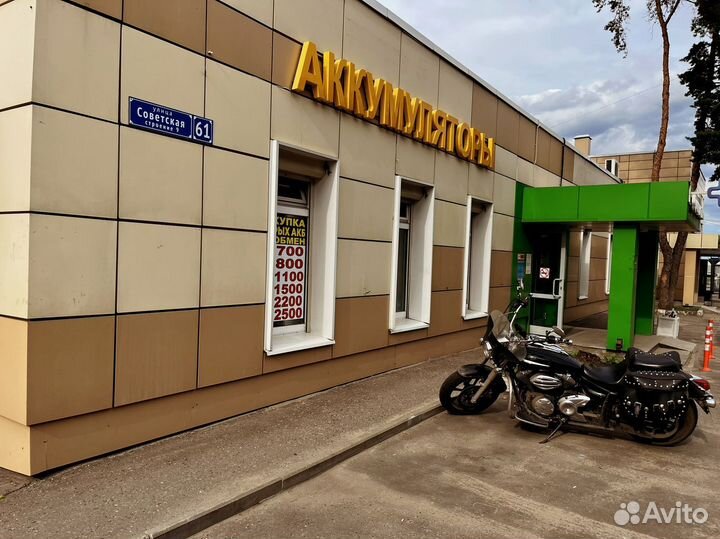 Аккумулятор decus