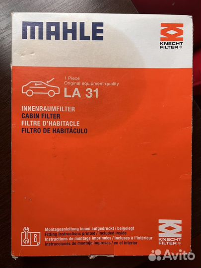 Салонный фильтр knecht mahle la31