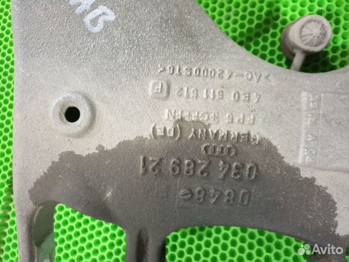 Рычаг подвески задний левый правый Audi A8 D3 S8