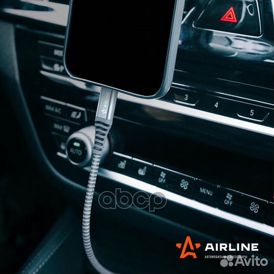 Кабель Type-C - Lightning (iPhone/iPad) поддержка