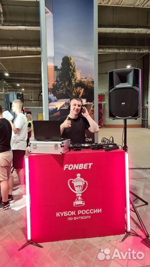Аренда звукового оборудования