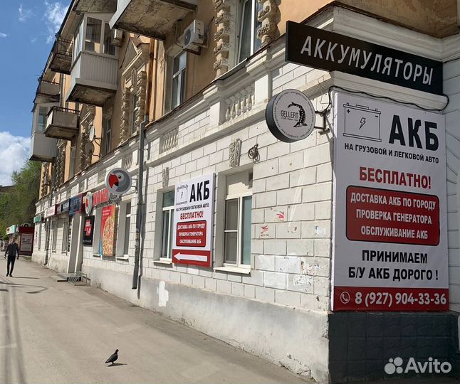 Купить аккумуляторы на любое авто в Самаре