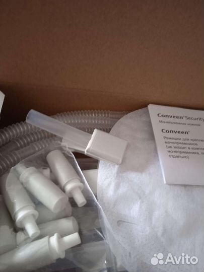 Мочеприёмник ножной Convern Security