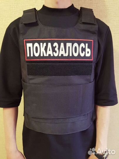 Бронежилет custom
