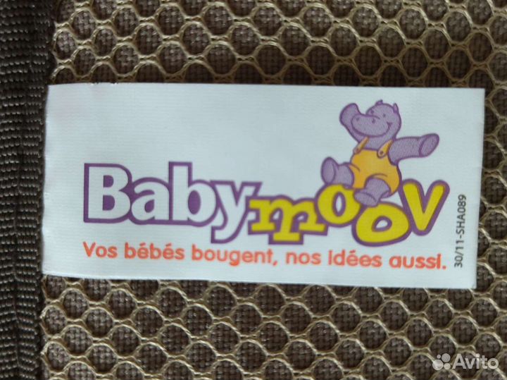 Сумка-Коврик Baby moov для пеленания