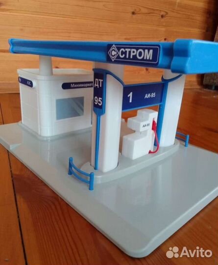 Заправка игрушка