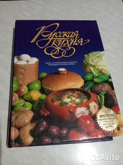 Энциклопедии. Подарочные издания