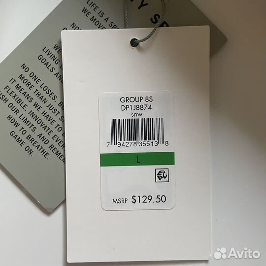 Куртка dkny