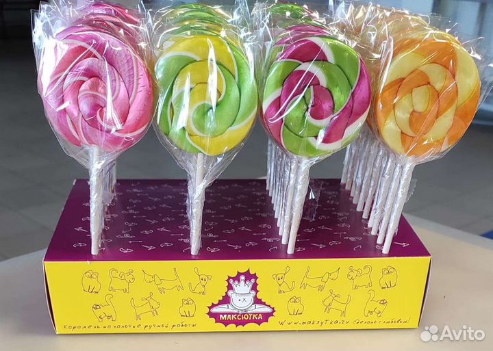 Литейщица карамели