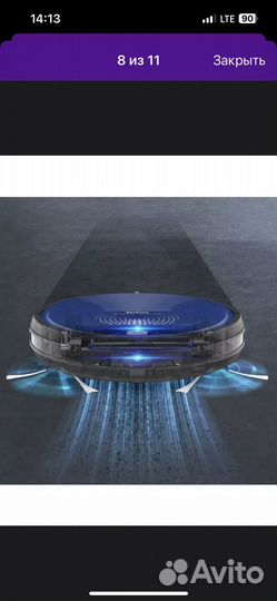 Робот пылесос