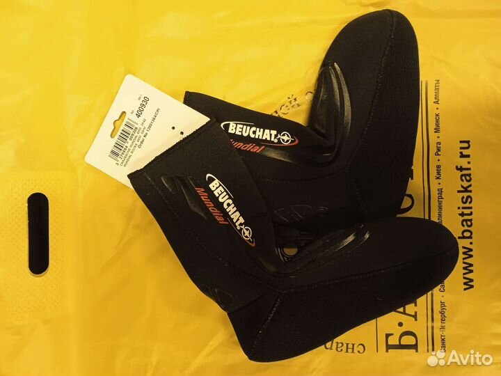 Неопреновые носки будет 4ми