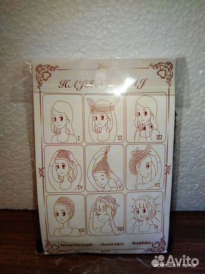 Шапочка под парик