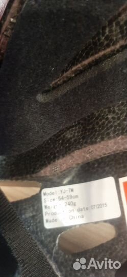 Комплект защитной экипировки для роликов