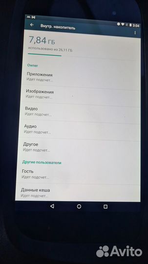 Планшет в машину Asus Google Nexus 7 2Gen 32Gb 4G