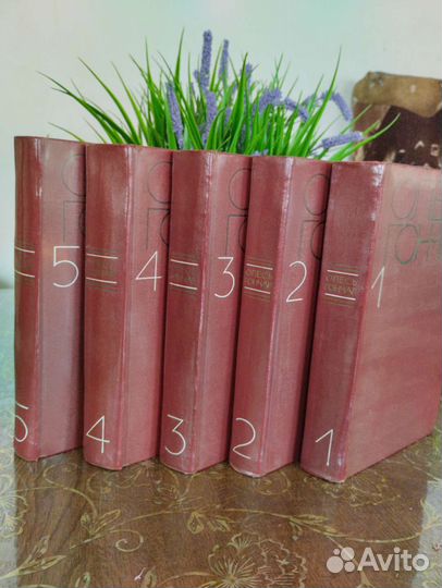 Олесь Гончар