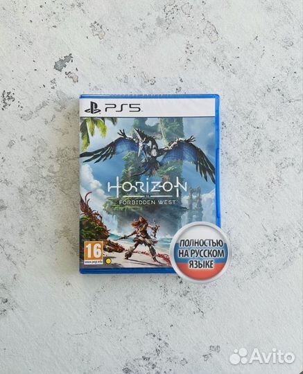 Horizon forbidden west ps5 диск