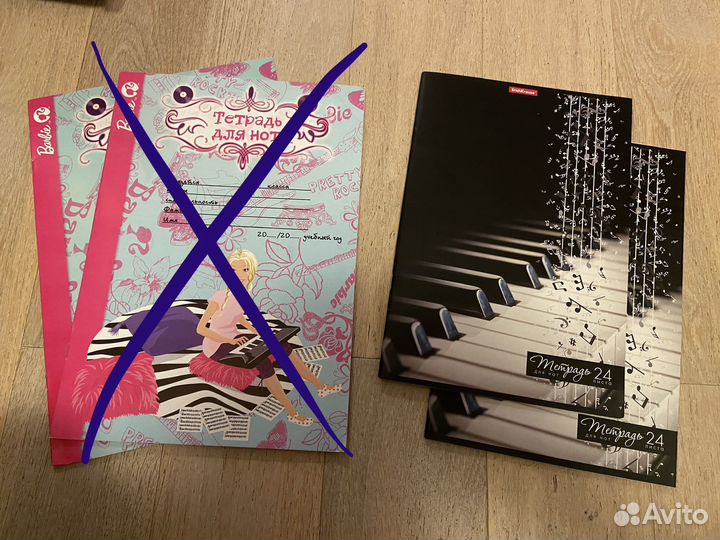 Сольфеджио учебники, тетради, сборники пьес