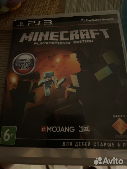 Игра для приставки