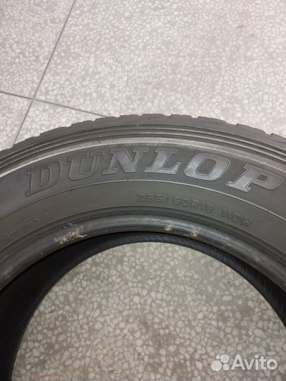 Dunlop Winter Maxx 265/60 R18 30V