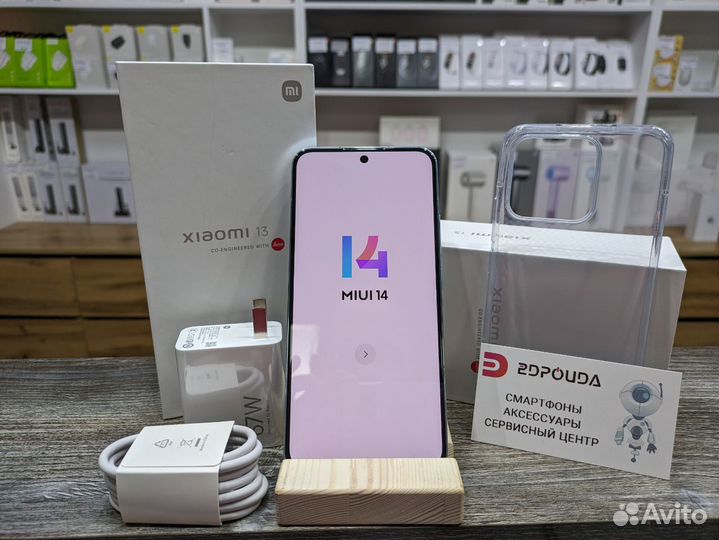 Xiaomi 13, 8/256 ГБ