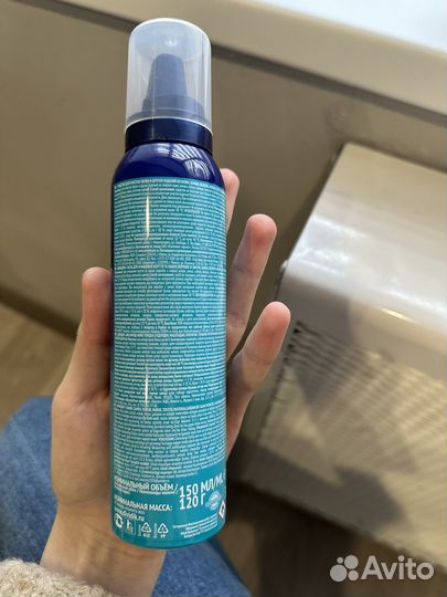 Пена очищающая