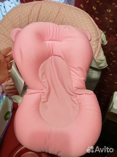 Гамак для купания малыша