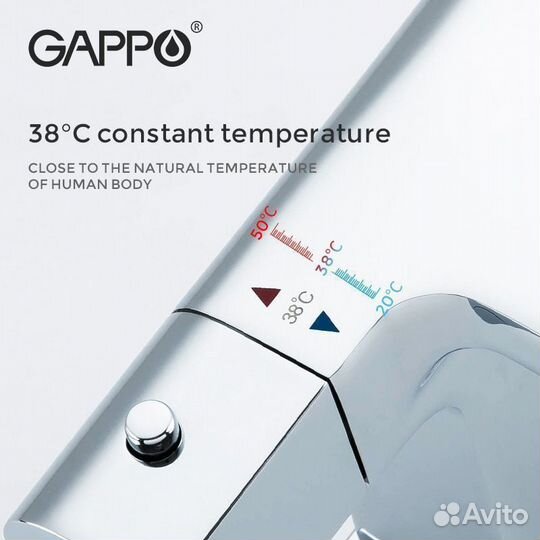 Душевая система с термостатом Gappo G2407-40