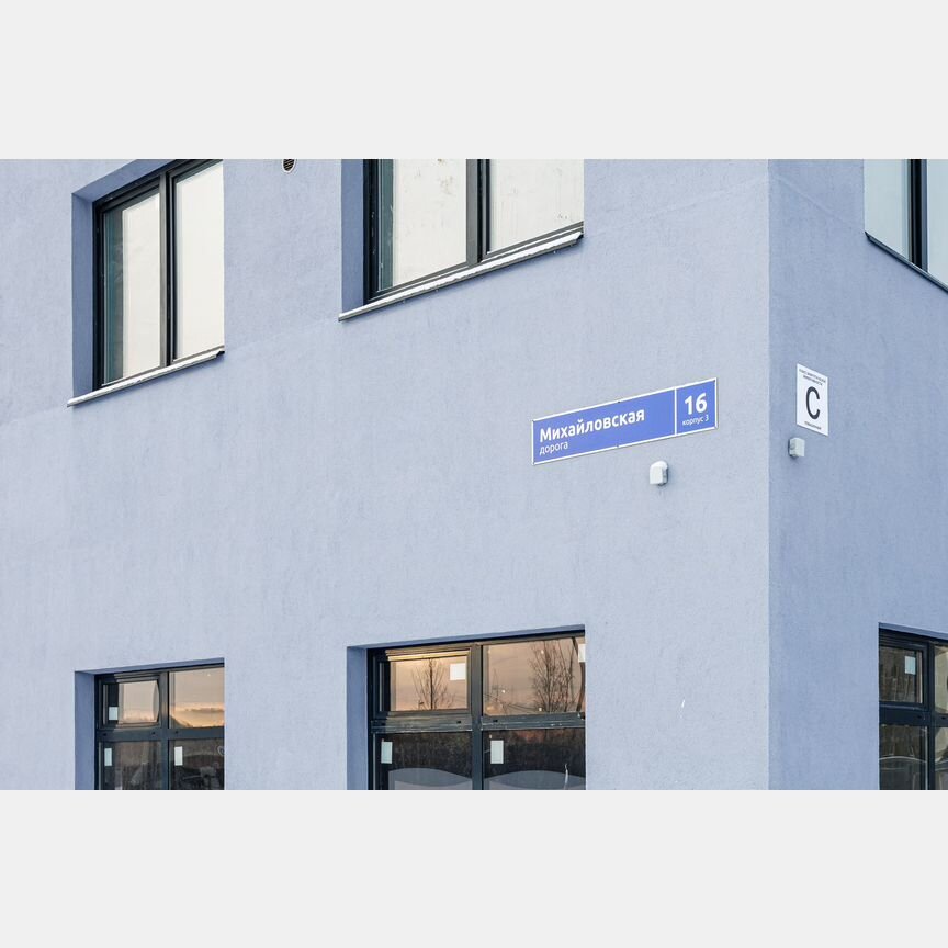3-к. квартира, 65,9 м², 9/15 эт.